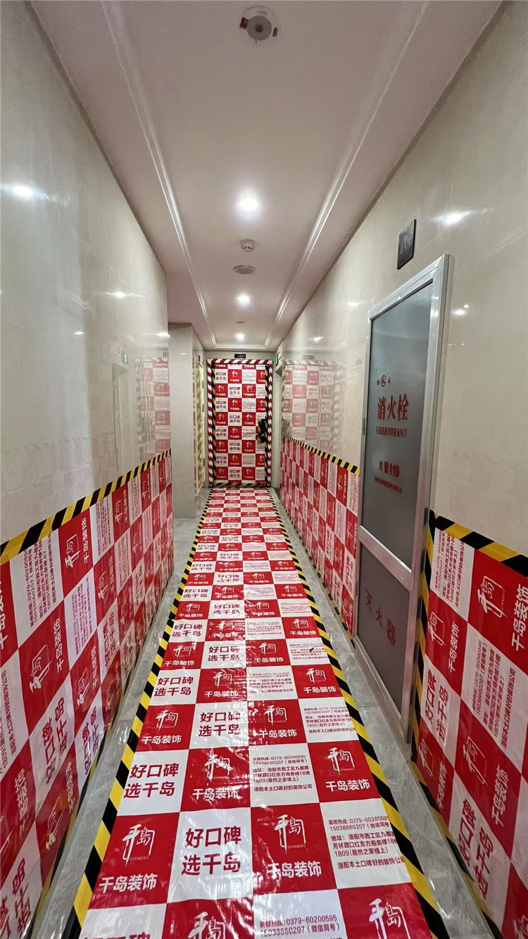 洛陽裝修施工現場