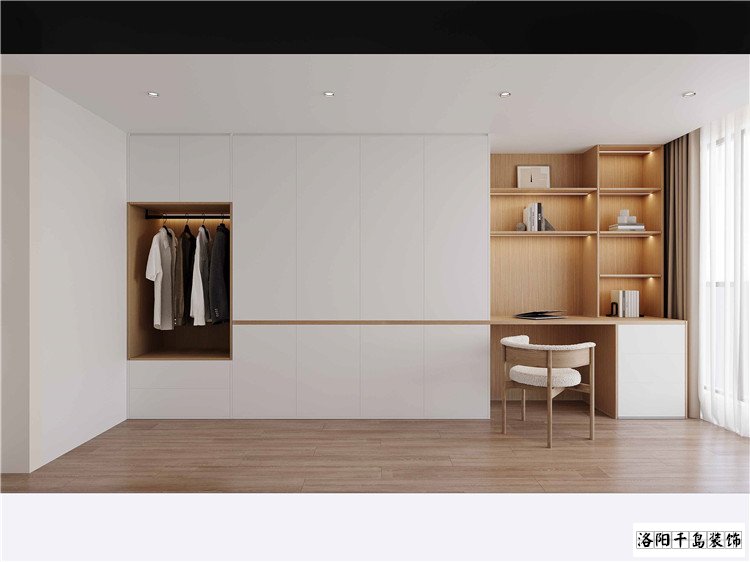 北歐風書法裝修案例